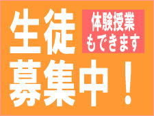 2025年・各学年の講座はこちらからどうぞ