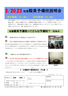 page1_1