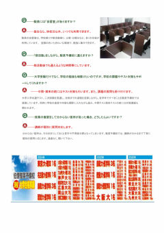 page2_1
